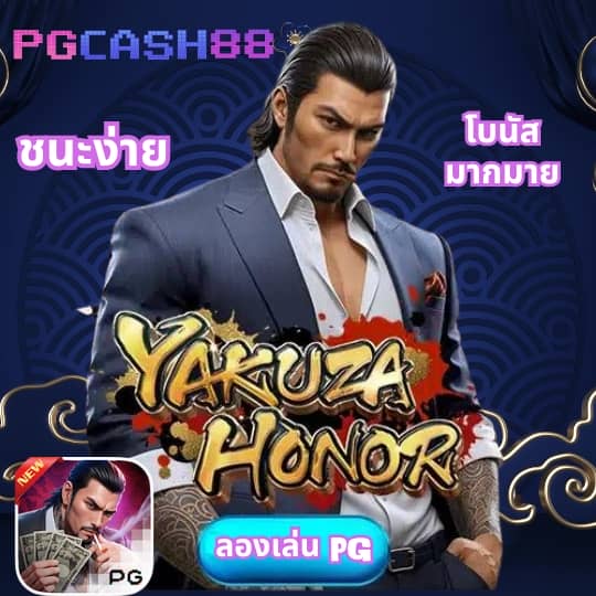 ufa345 สล็อต